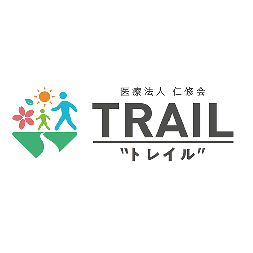 医療法人仁修会 Trail トレイル 当サービス付き高齢者向け住宅の支援内容 医療法人仁修会 Trail トレイル 当サービス付き高齢者向け住宅の支援内容